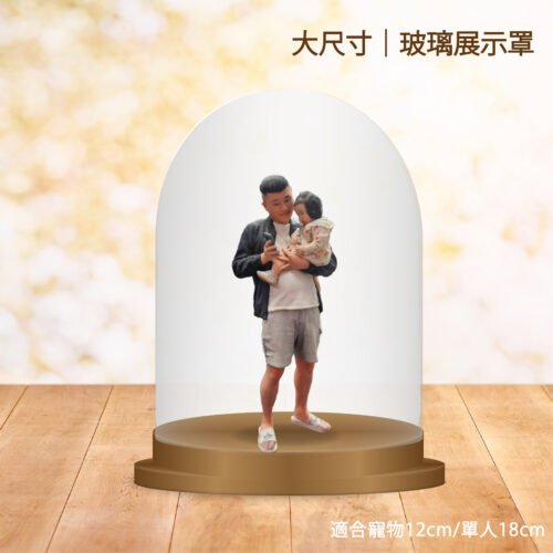 大尺寸玻璃展示罩