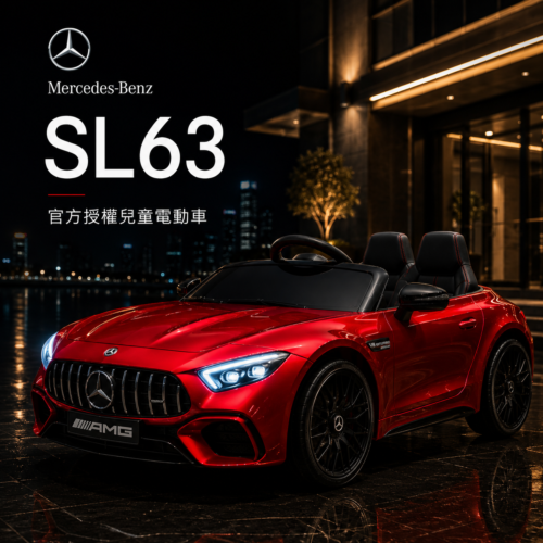 Mercedes-Benz SL63